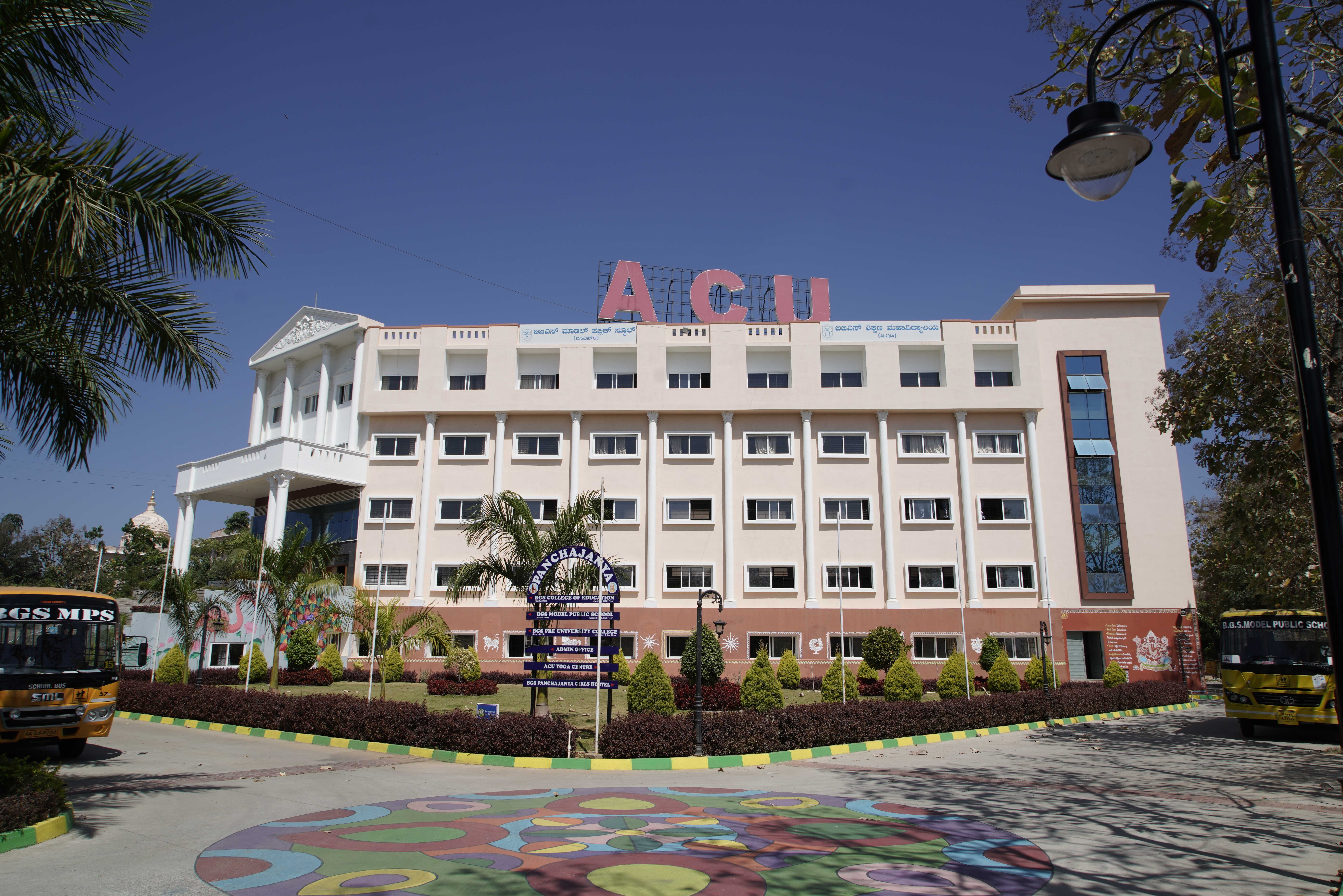 Alva's PU College Campus